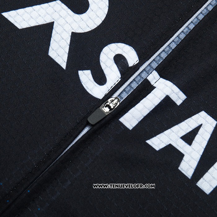 2021 Maillot Cyclisme R Star Noir Bleu Manches Courtes et Cuissard